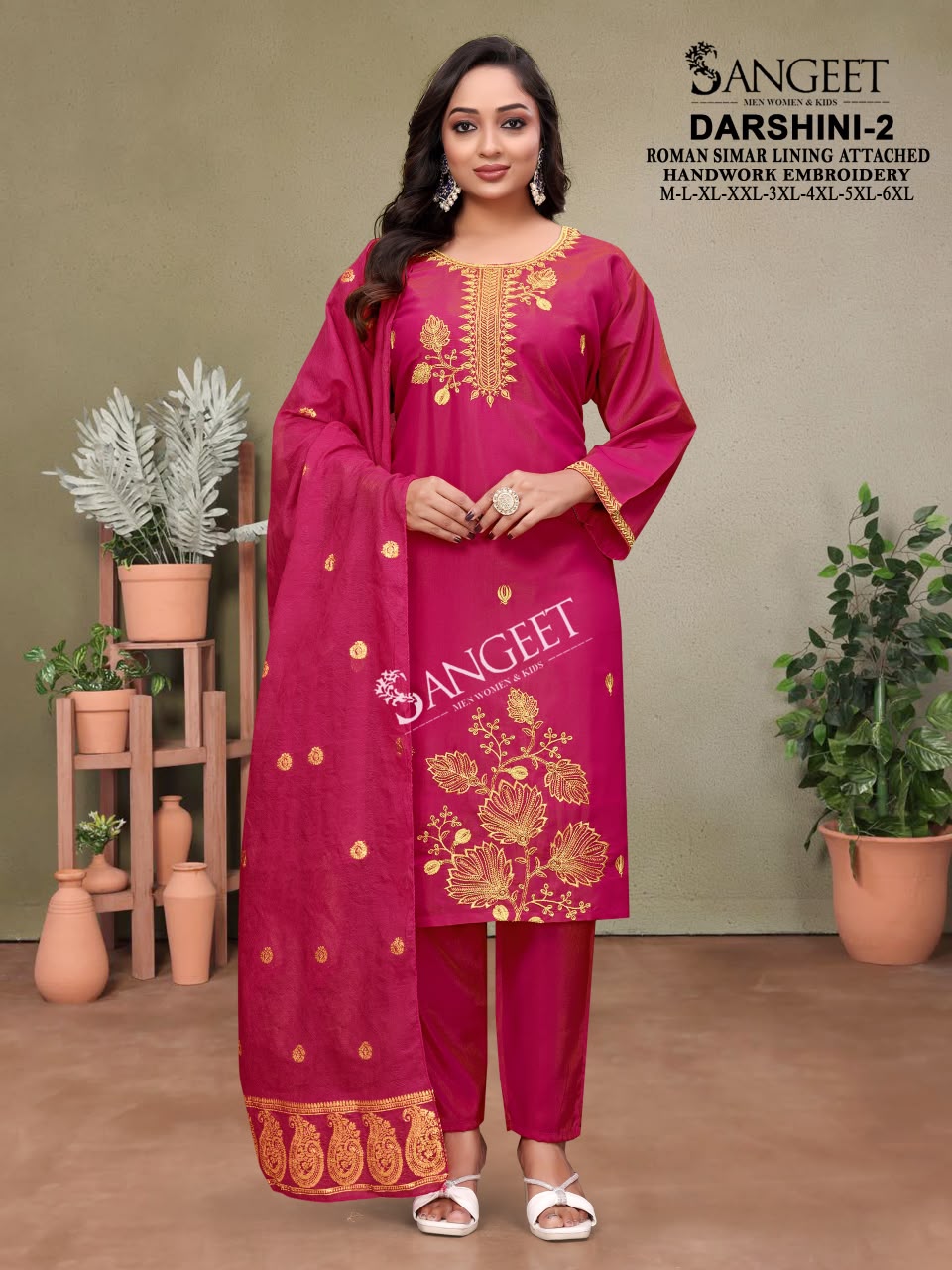 Darshini 2 Sangeet Roman Simmer Readymade Pant Style Suits Exporter Ahmedabad