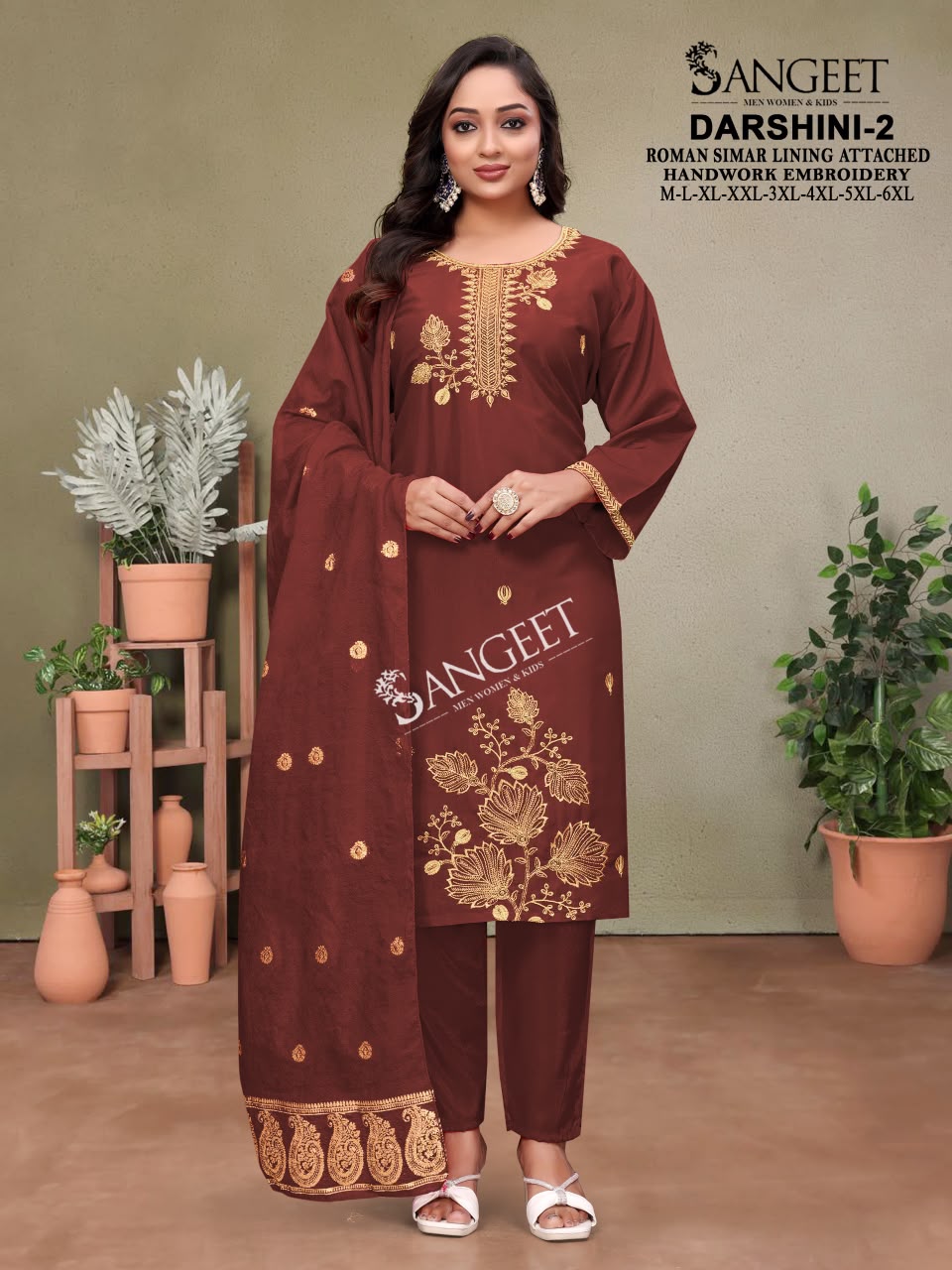 Darshini 2 Sangeet Roman Simmer Readymade Pant Style Suits Exporter Ahmedabad