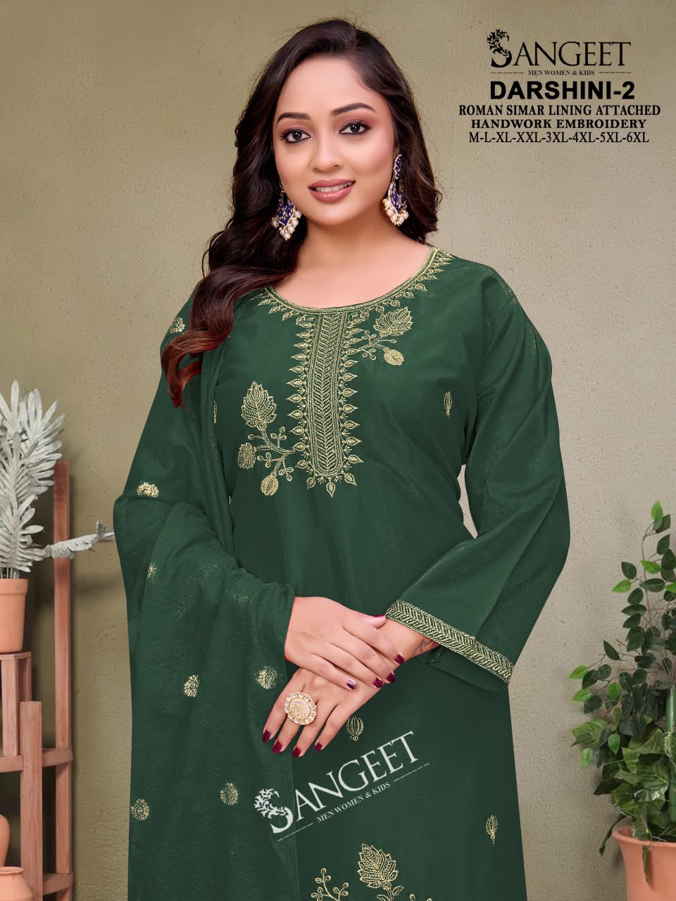 Darshini 2 Sangeet Roman Simmer Readymade Pant Style Suits Exporter Ahmedabad