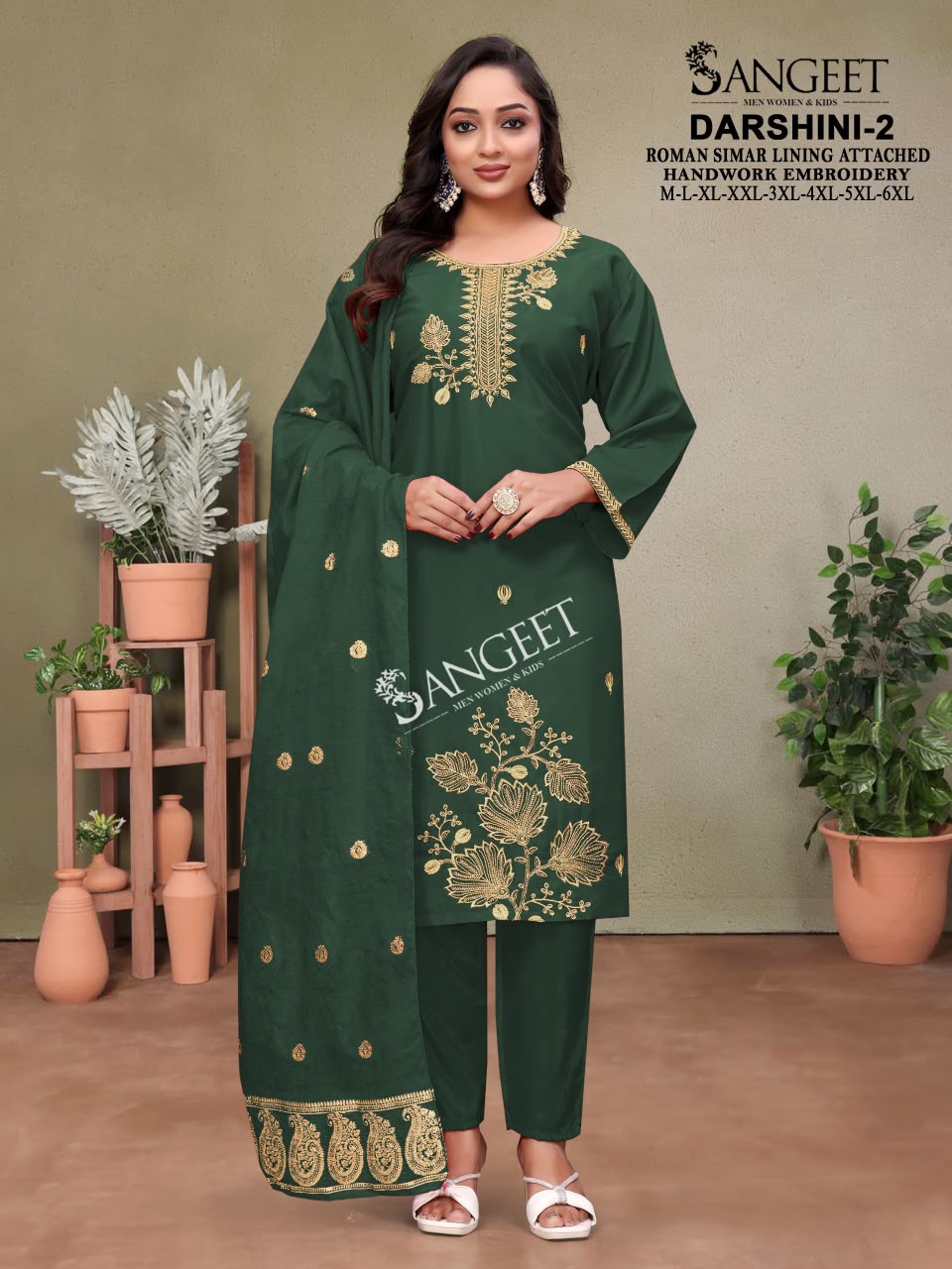 Darshini 2 Sangeet Roman Simmer Readymade Pant Style Suits Exporter Ahmedabad