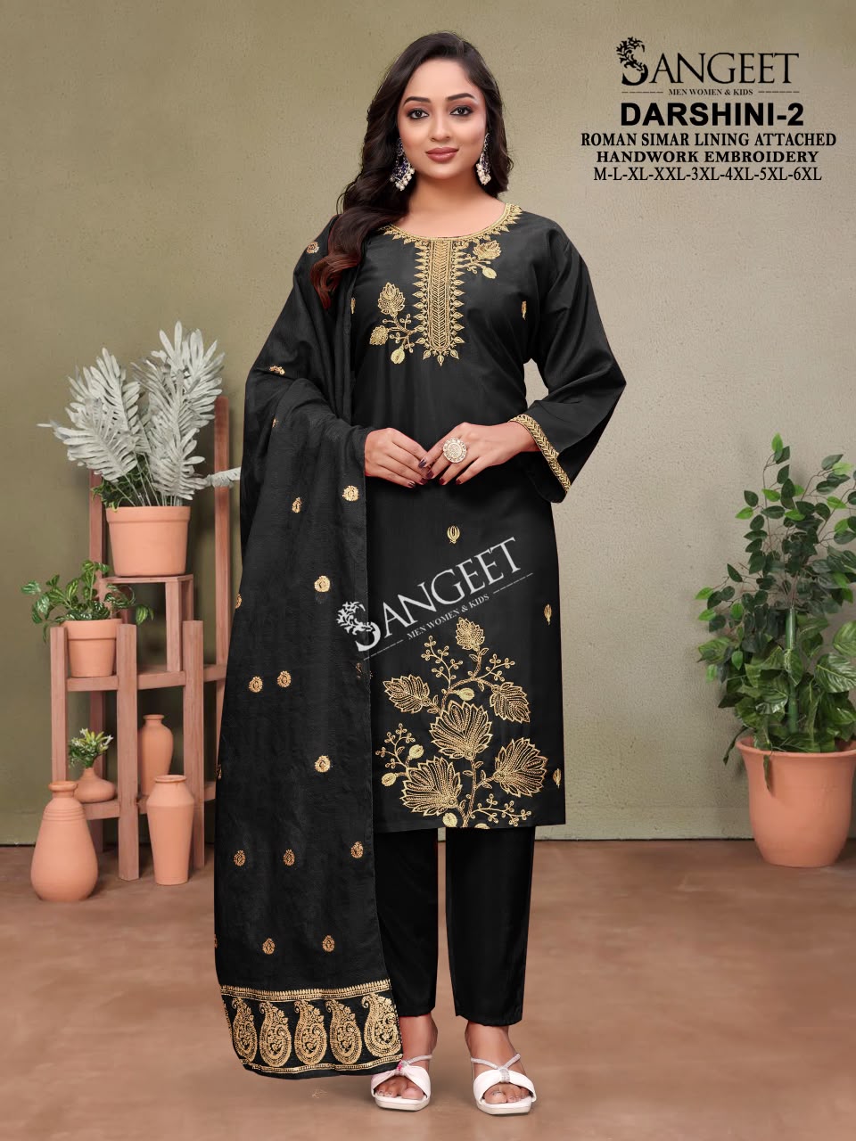Darshini 2 Sangeet Roman Simmer Readymade Pant Style Suits Exporter Ahmedabad