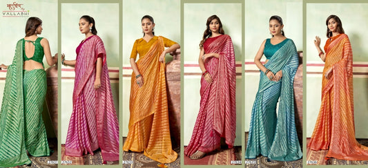 Darshita Vol 2 Vallabhi Prints Brasso Sarees Manufacturer Ahmedabad