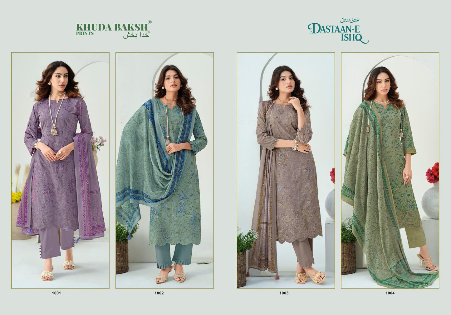 Dastaan E Ishq Khuda Baksh Prints Lawn Karachi Salwar Suits Wholesale