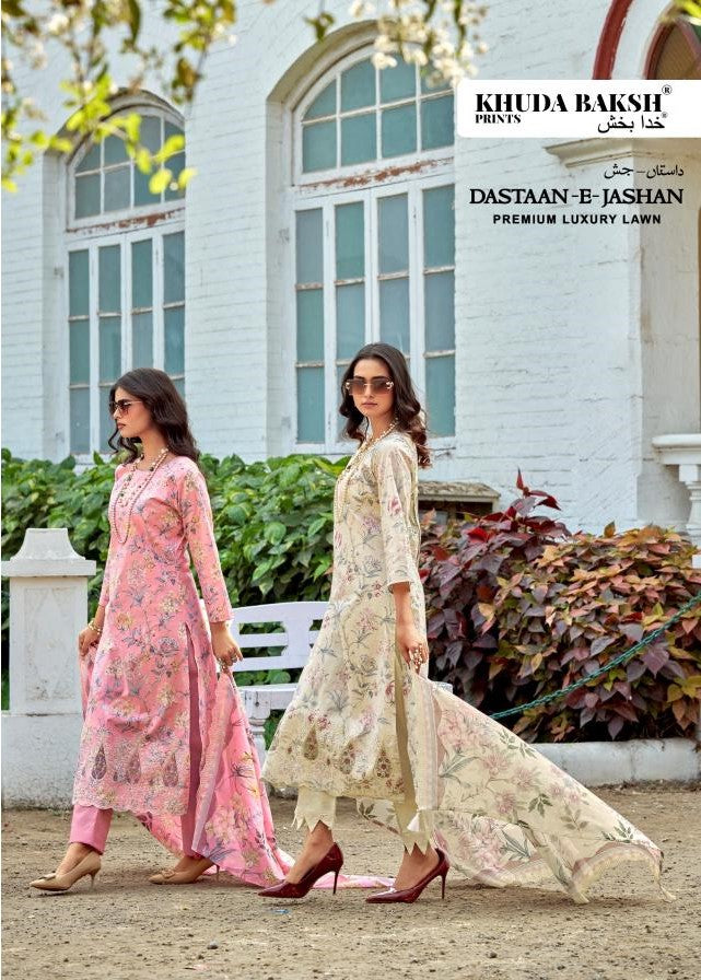Dastaan E Jashan Khuda Baksh Prints Lawn Pakistani Patch Work Suits Supplier Ahmedabad