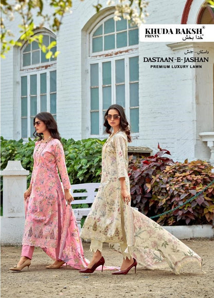 Dastaan E Jashan Khuda Baksh Prints Lawn Pakistani Patch Work Suits Supplier Ahmedabad