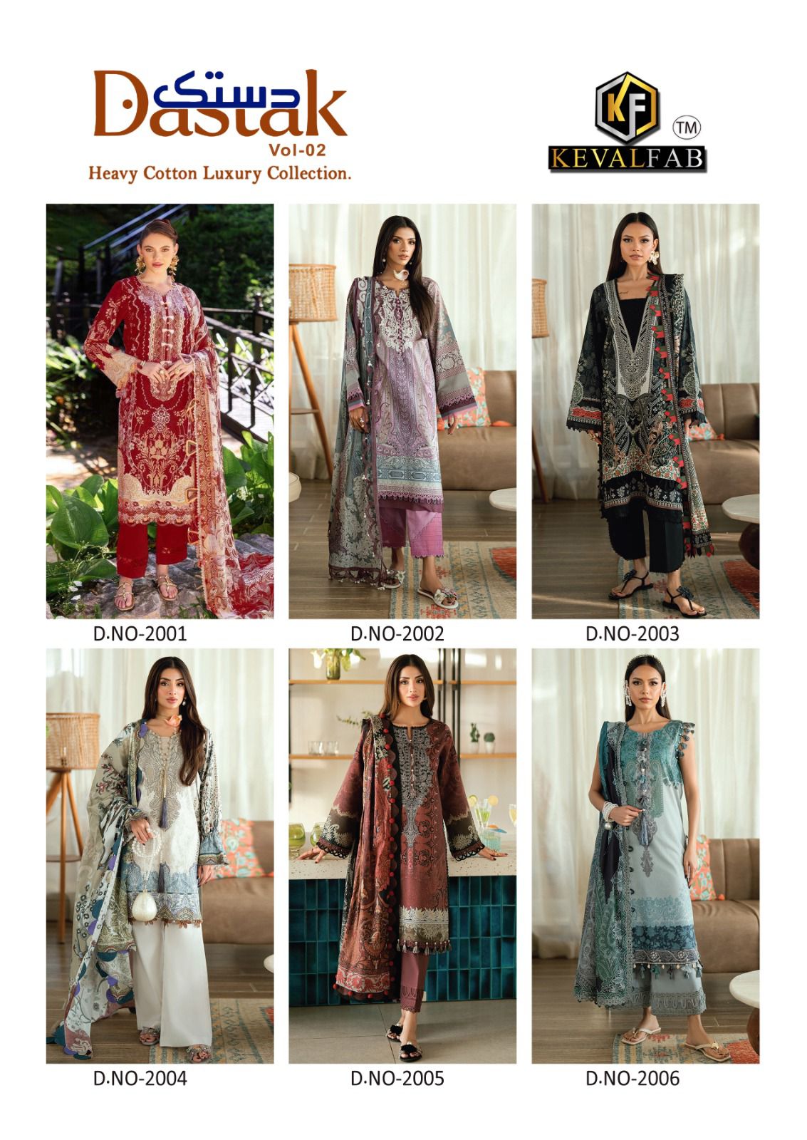 Dastak Vol 2 Keval Fab Lawn Cotton Karachi Salwar Suits Wholesaler Ahmedabad