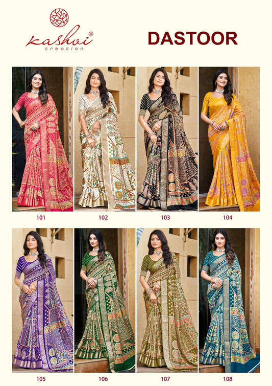 Dastoor Kashvi Creation Viscose Sarees Supplier India