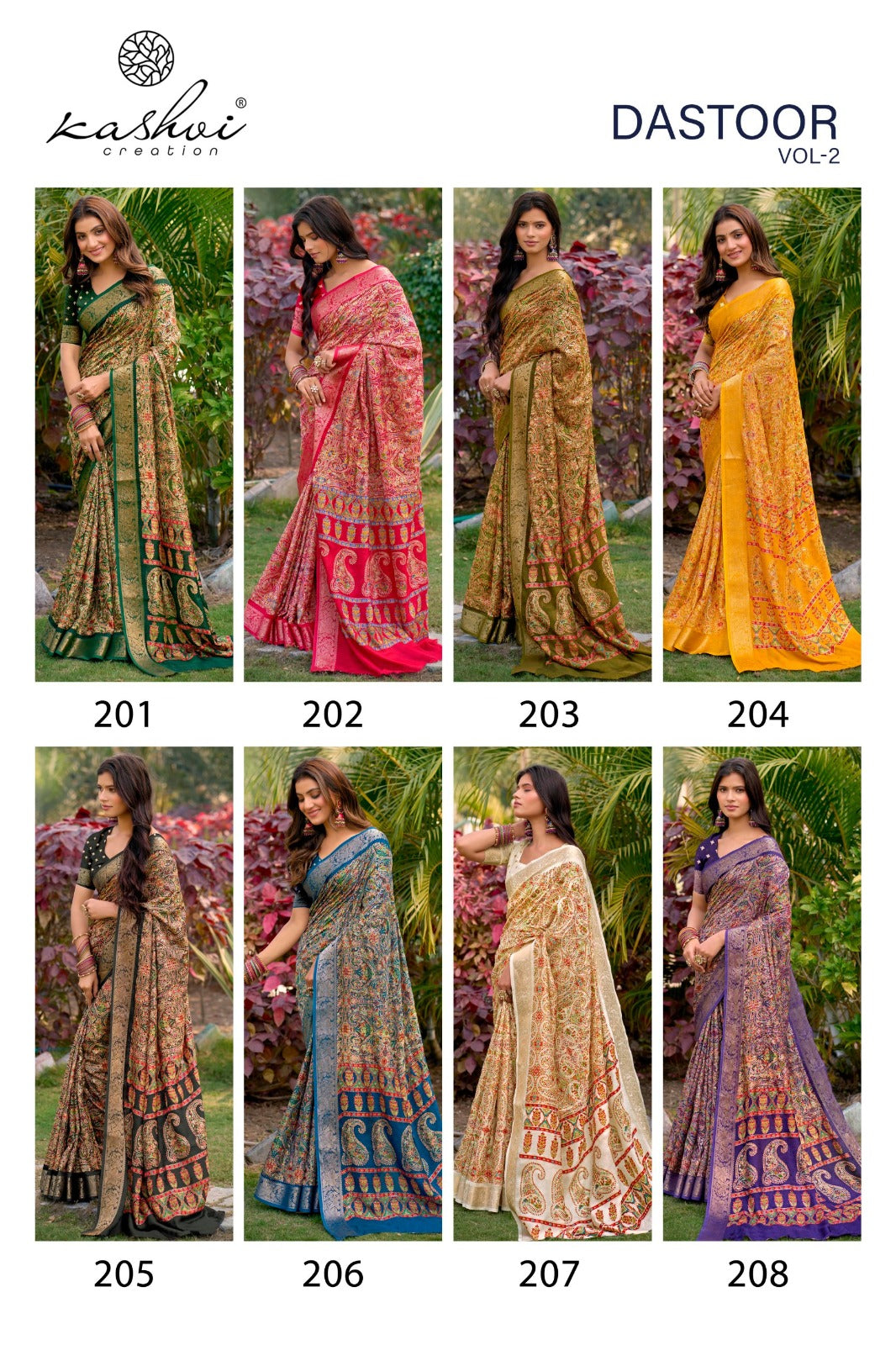 Dastoor Vol 2 Kashvi Creation Viscose Sarees Exporter Ahmedabad