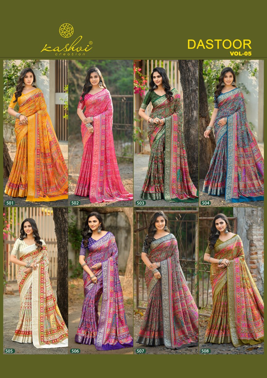 Dastoor Vol 5 Kashvi Creation Viscose Sarees Supplier