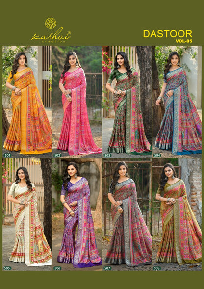 Dastoor Vol 5 Kashvi Creation Viscose Sarees Supplier