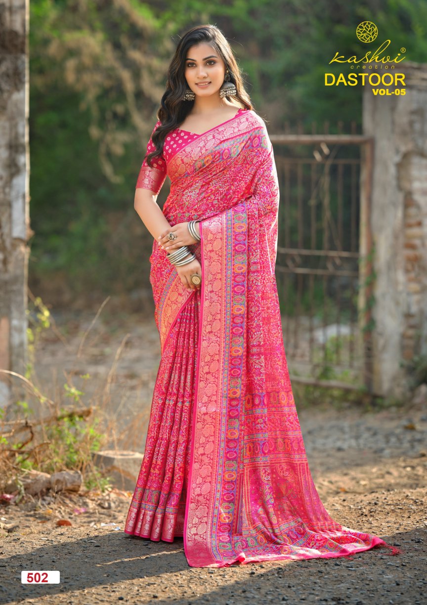 Dastoor Vol 5 Kashvi Creation Viscose Sarees Supplier