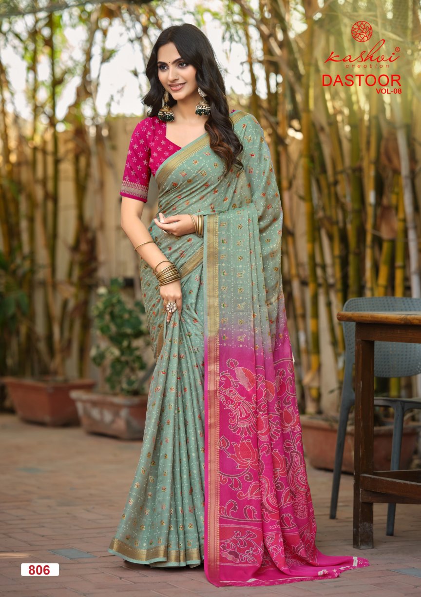 Dastoor Vol 8 Kashvi Creation Viscose Sarees Wholesale Rate