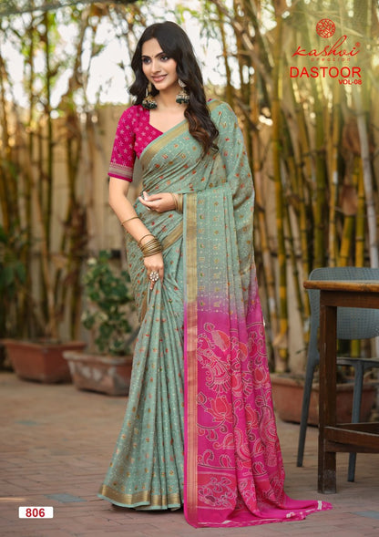 Dastoor Vol 8 Kashvi Creation Viscose Sarees Wholesale Rate