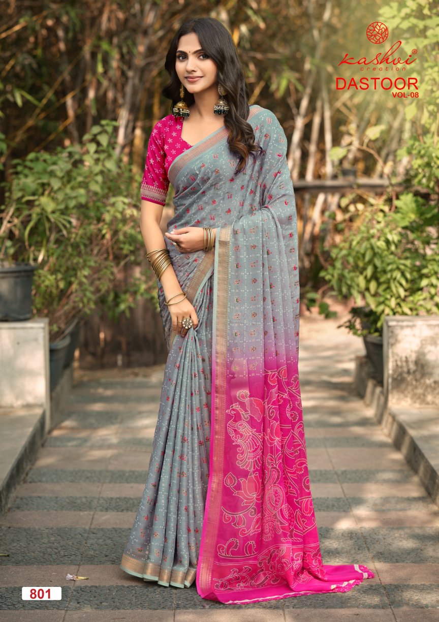 Dastoor Vol 8 Kashvi Creation Viscose Sarees Wholesale Rate