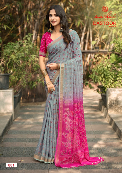 Dastoor Vol 8 Kashvi Creation Viscose Sarees Wholesale Rate