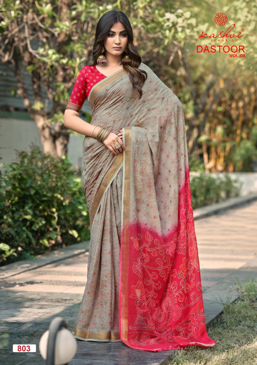 Dastoor Vol 8 Kashvi Creation Viscose Sarees Wholesale Rate