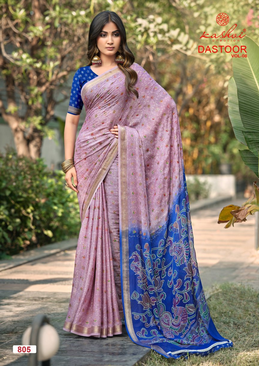 Dastoor Vol 8 Kashvi Creation Viscose Sarees Wholesale Rate