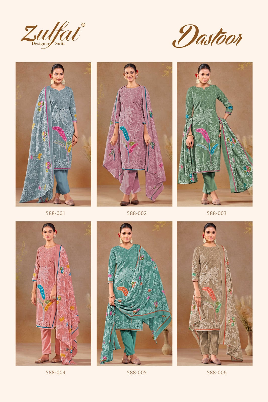 Dastoor Zulfat Designer Cotton Pant Style Suits Manufacturer Gujarat