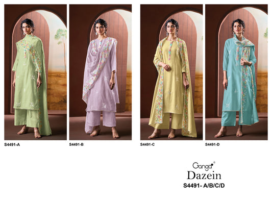Dazein 4491 Ganga Banarasi Plazzo Style Suits Wholesaler India