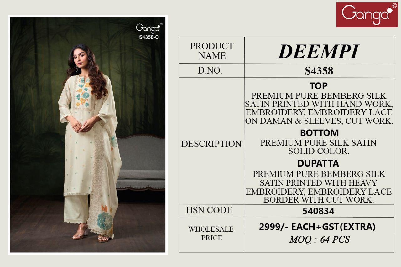 Deempi 4358 Ganga Bemberg Silk Plazzo Style Suits Manufacturer