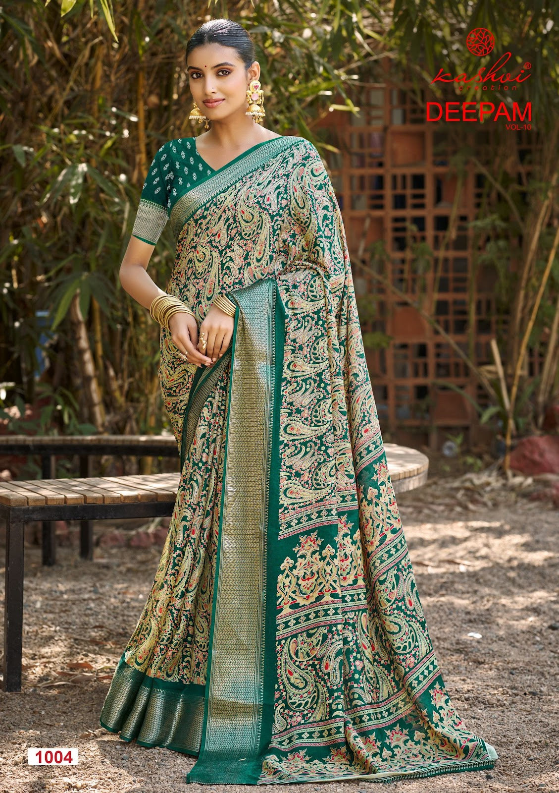 Deepam Vol 10 Kashvi Creation Dola Silk Sarees Wholesale Price