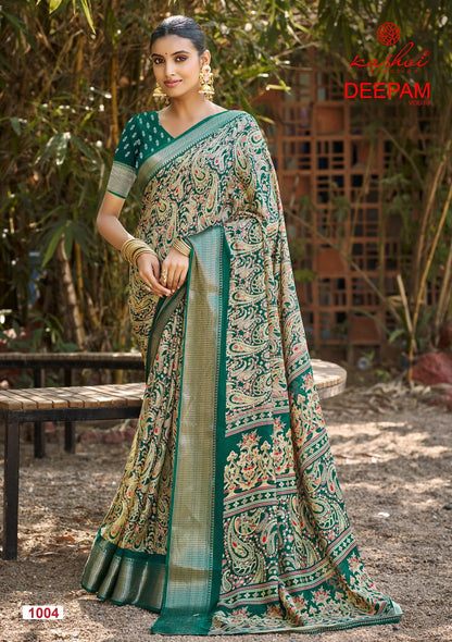 Deepam Vol 10 Kashvi Creation Dola Silk Sarees Wholesale Price
