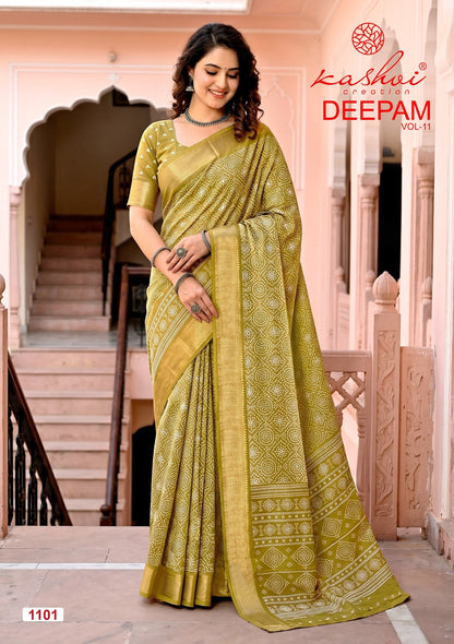 Deepam Vol 11 Kashvi Creation Dola Silk Sarees Wholesaler