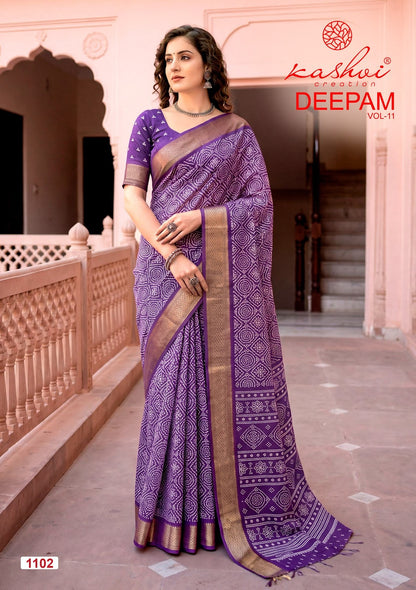 Deepam Vol 11 Kashvi Creation Dola Silk Sarees Wholesaler