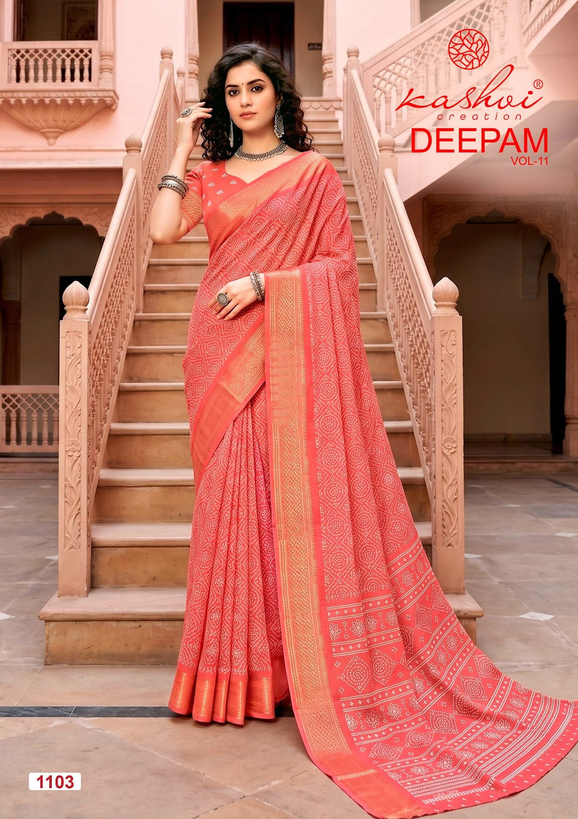 Deepam Vol 11 Kashvi Creation Dola Silk Sarees Wholesaler