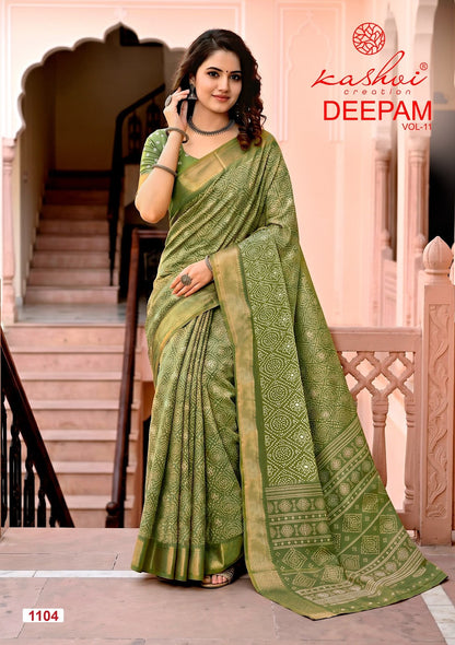 Deepam Vol 11 Kashvi Creation Dola Silk Sarees Wholesaler