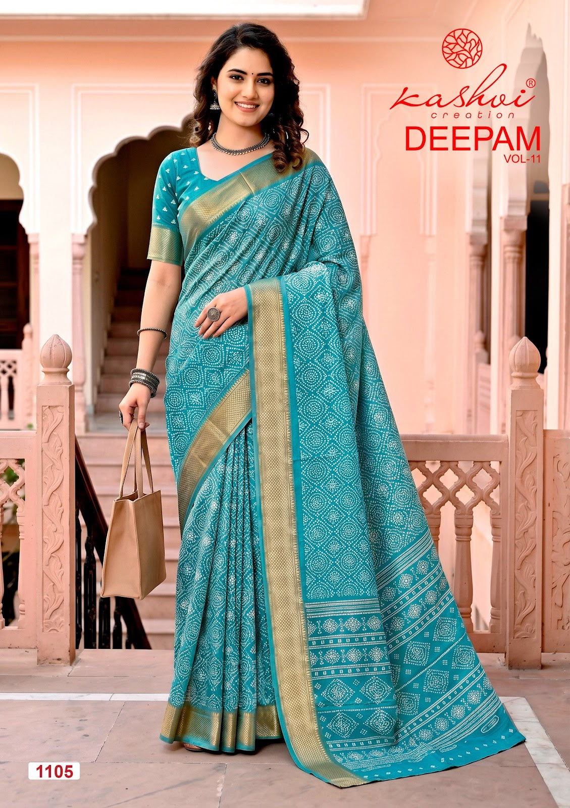 Deepam Vol 11 Kashvi Creation Dola Silk Sarees Wholesaler