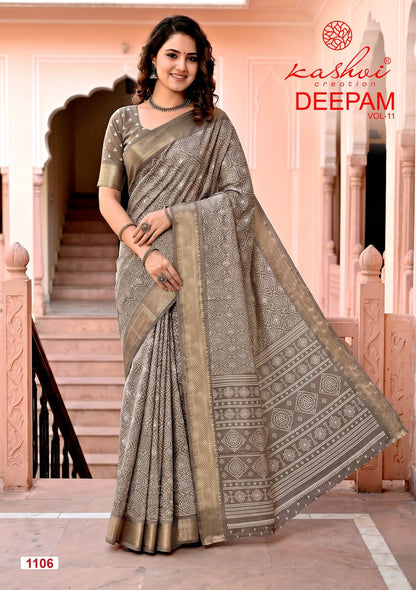 Deepam Vol 11 Kashvi Creation Dola Silk Sarees Wholesaler