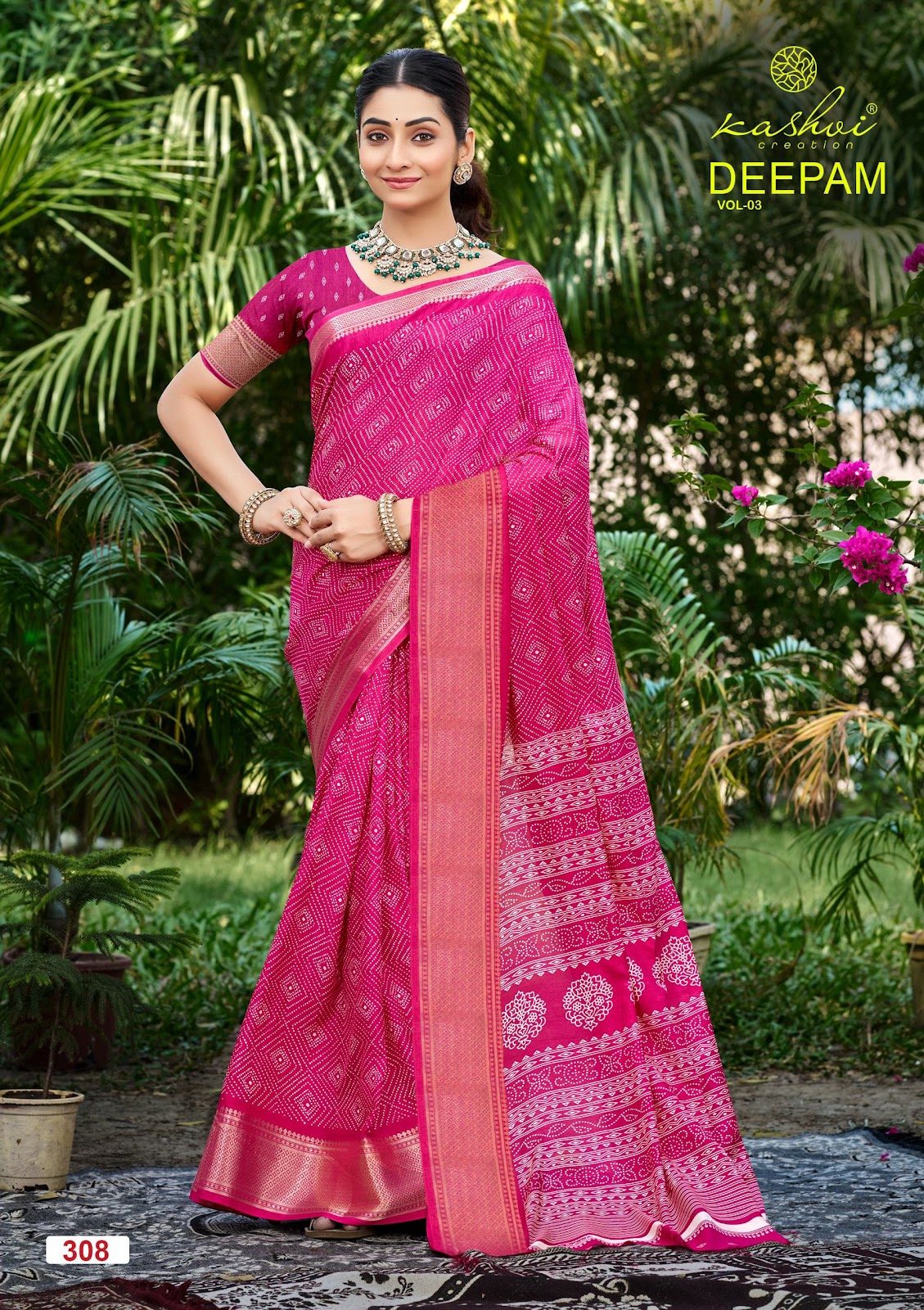 Deepam Vol 3 Kashvi Creation Dola Silk Sarees Exporter