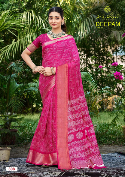 Deepam Vol 3 Kashvi Creation Dola Silk Sarees Exporter