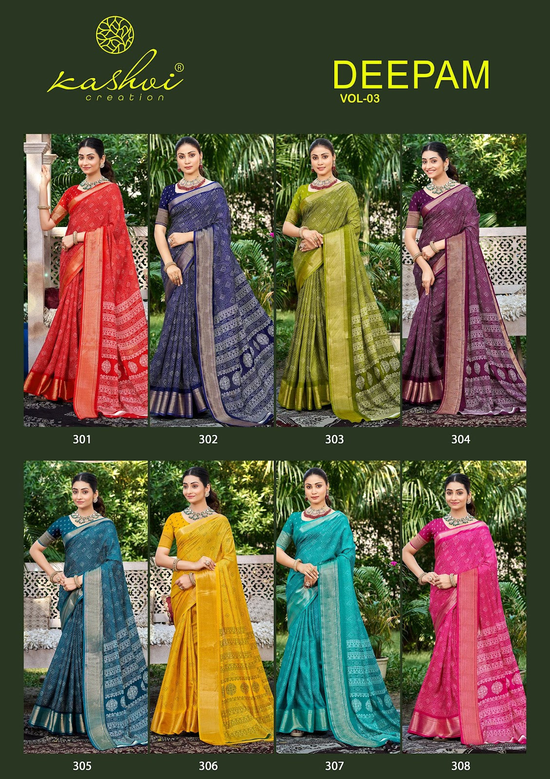 Deepam Vol 3 Kashvi Creation Dola Silk Sarees Exporter