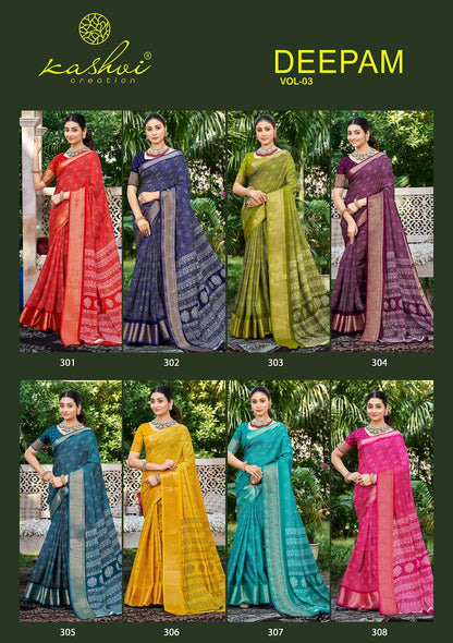 Deepam Vol 3 Kashvi Creation Dola Silk Sarees Exporter