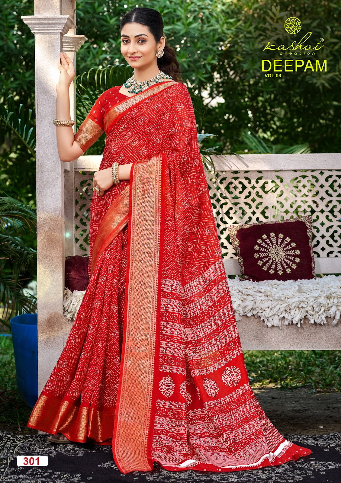 Deepam Vol 3 Kashvi Creation Dola Silk Sarees Exporter