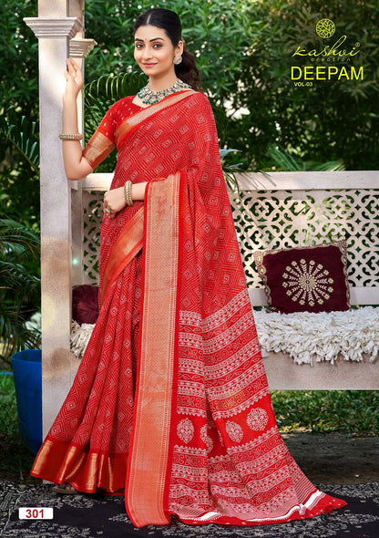 Deepam Vol 3 Kashvi Creation Dola Silk Sarees Exporter