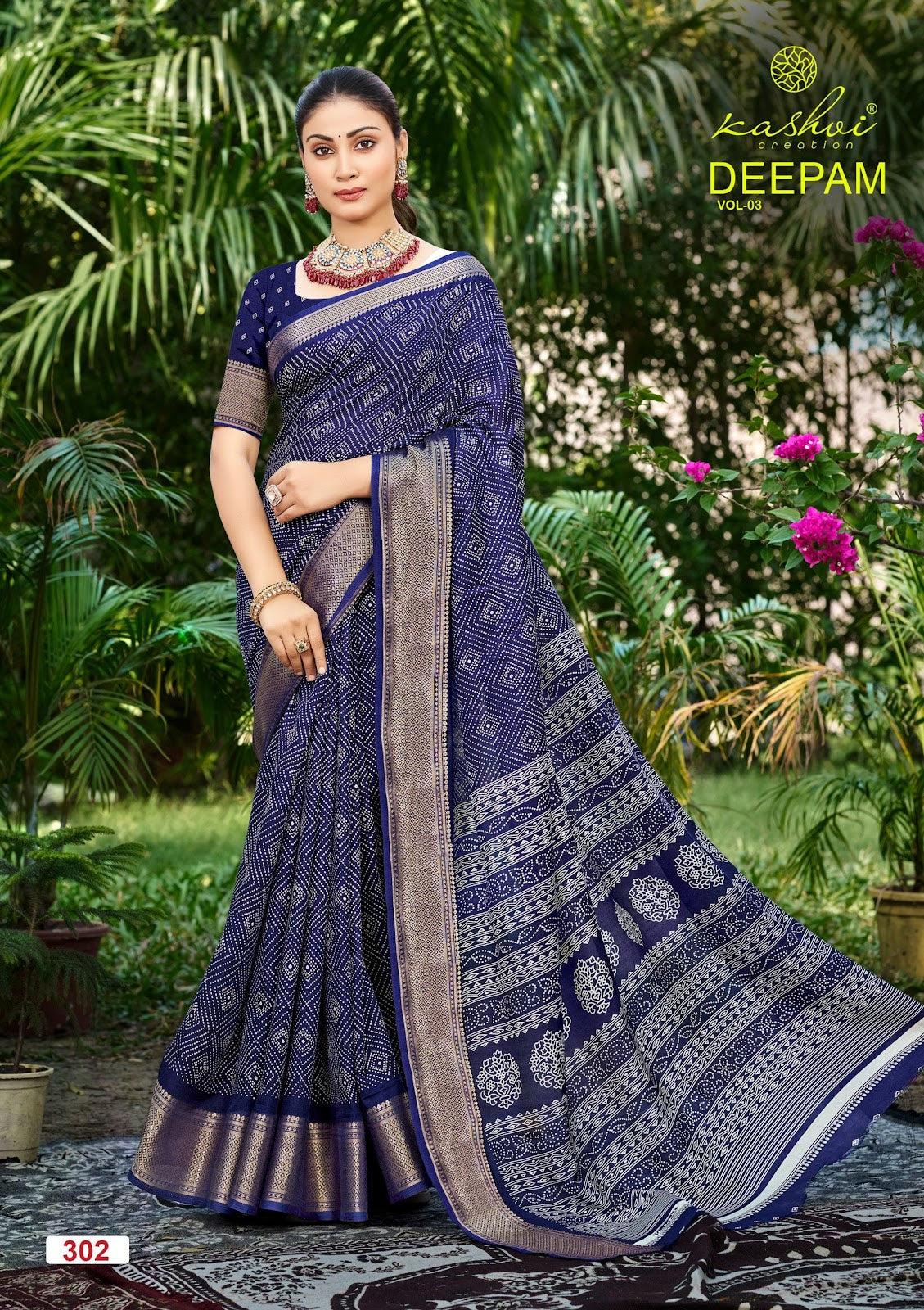 Deepam Vol 3 Kashvi Creation Dola Silk Sarees Exporter