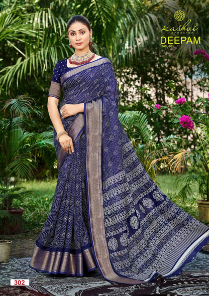 Deepam Vol 3 Kashvi Creation Dola Silk Sarees Exporter