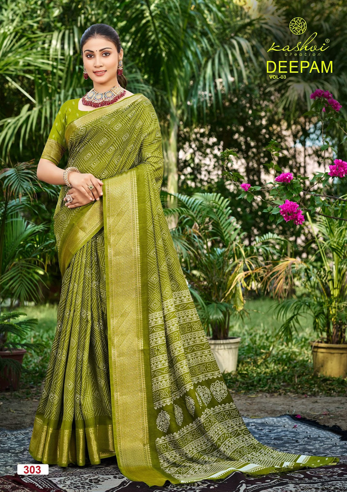 Deepam Vol 3 Kashvi Creation Dola Silk Sarees Exporter
