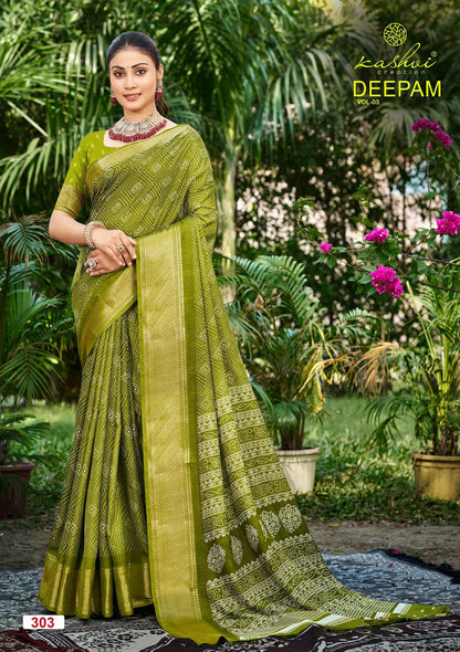 Deepam Vol 3 Kashvi Creation Dola Silk Sarees Exporter