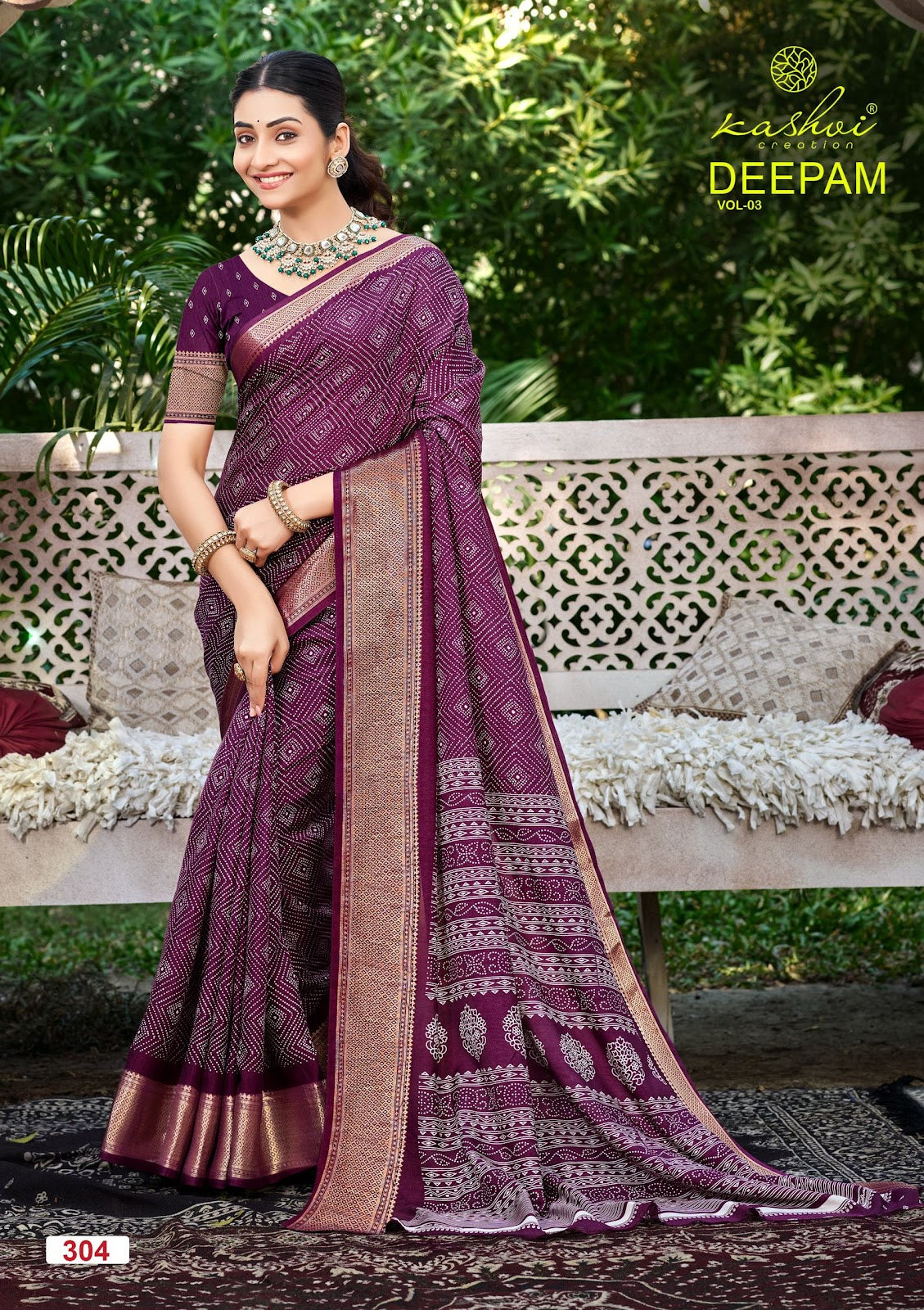 Deepam Vol 3 Kashvi Creation Dola Silk Sarees Exporter