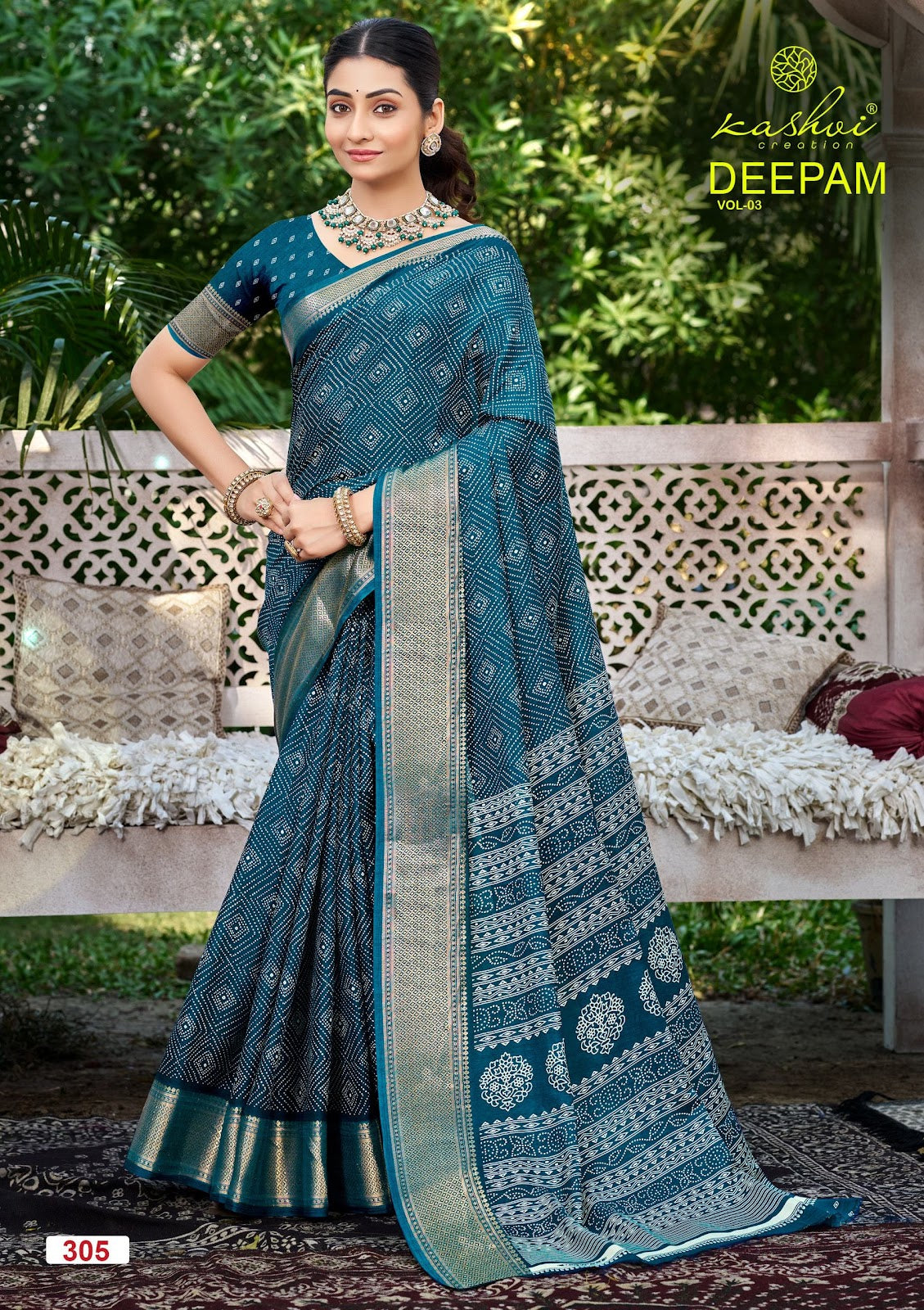 Deepam Vol 3 Kashvi Creation Dola Silk Sarees Exporter