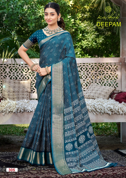 Deepam Vol 3 Kashvi Creation Dola Silk Sarees Exporter