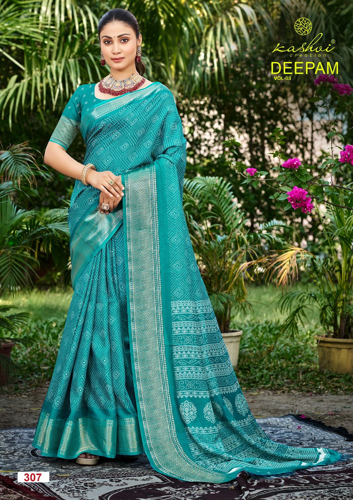 Deepam Vol 3 Kashvi Creation Dola Silk Sarees Exporter