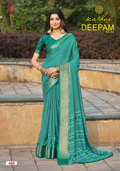 Deepam Vol 4 Kashvi Creation Dola Silk Sarees Wholesaler India