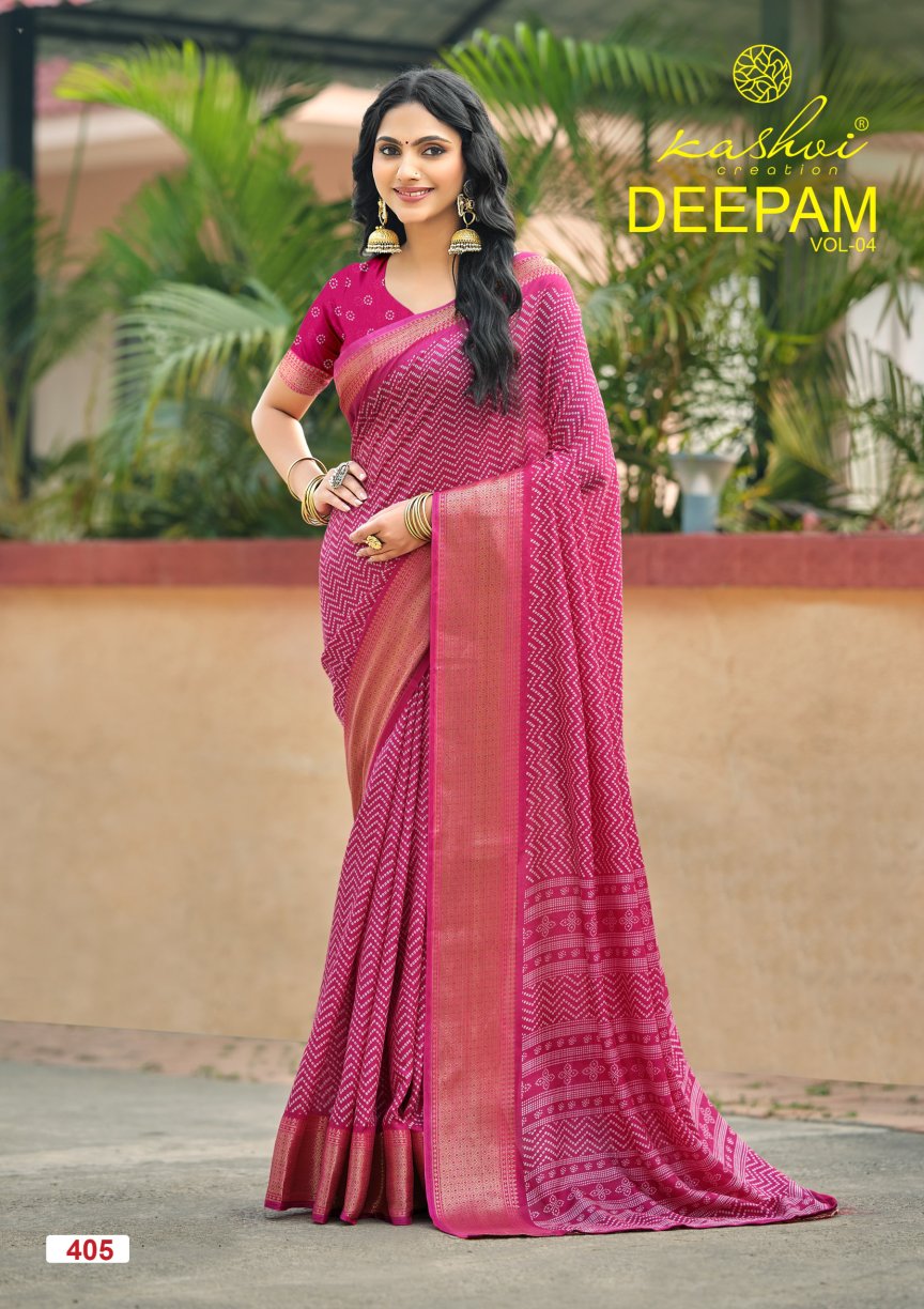 Deepam Vol 4 Kashvi Creation Dola Silk Sarees Wholesaler India