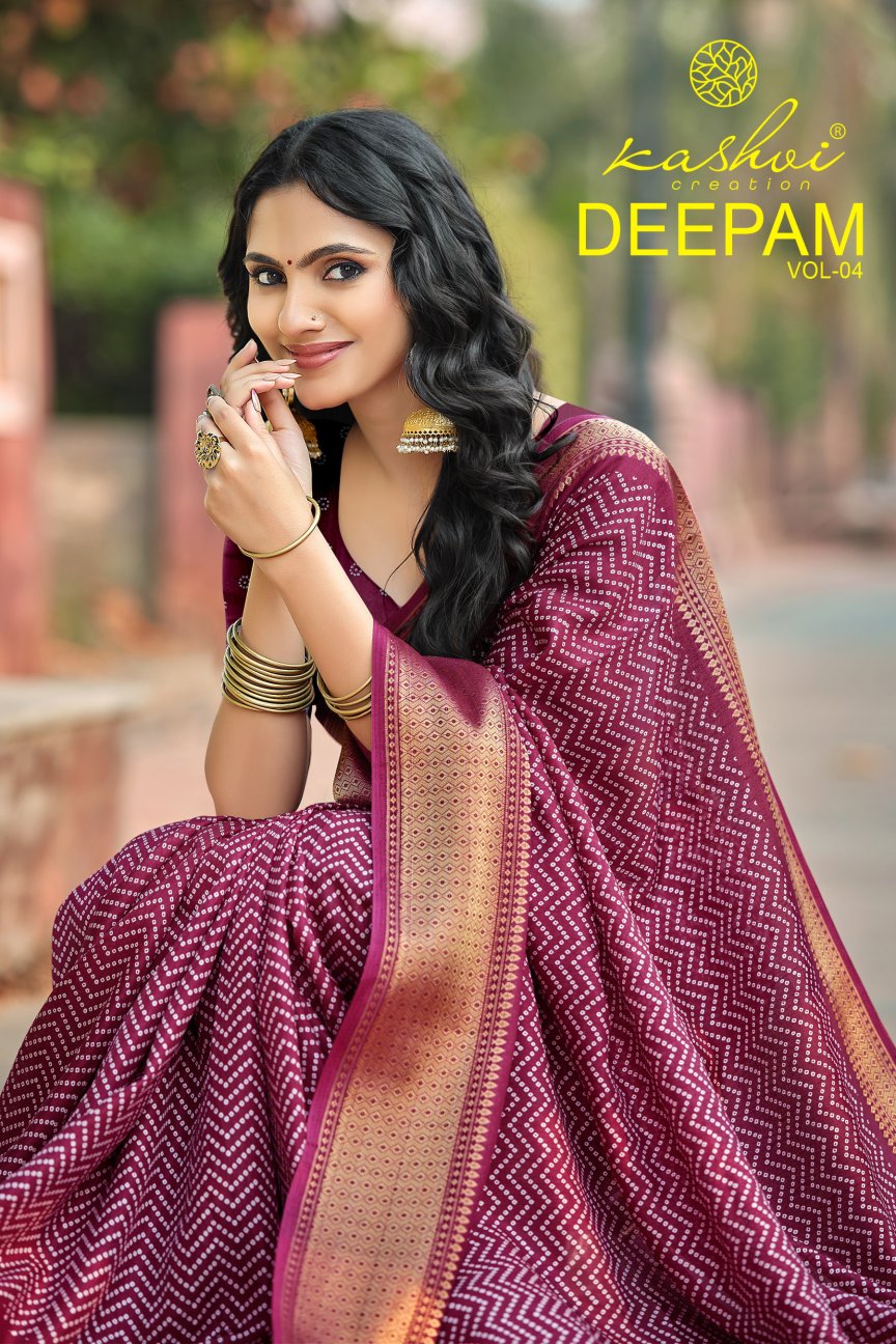 Deepam Vol 4 Kashvi Creation Dola Silk Sarees Wholesaler India