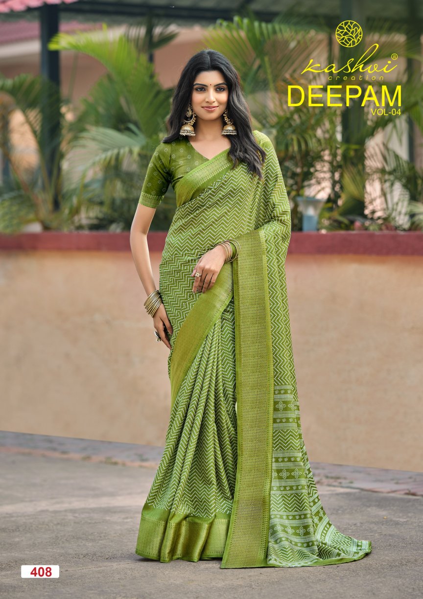 Deepam Vol 4 Kashvi Creation Dola Silk Sarees Wholesaler India